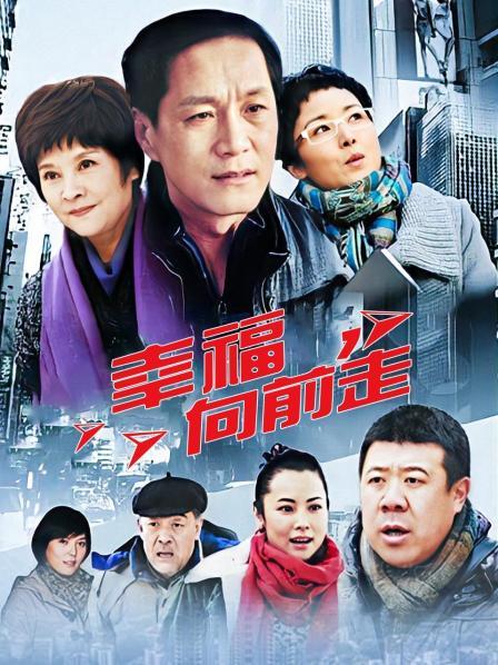 海角大神『善良的小嫂子』乱伦新作“微露脸”内射性感嫂子“极速版”变装爆操 360M